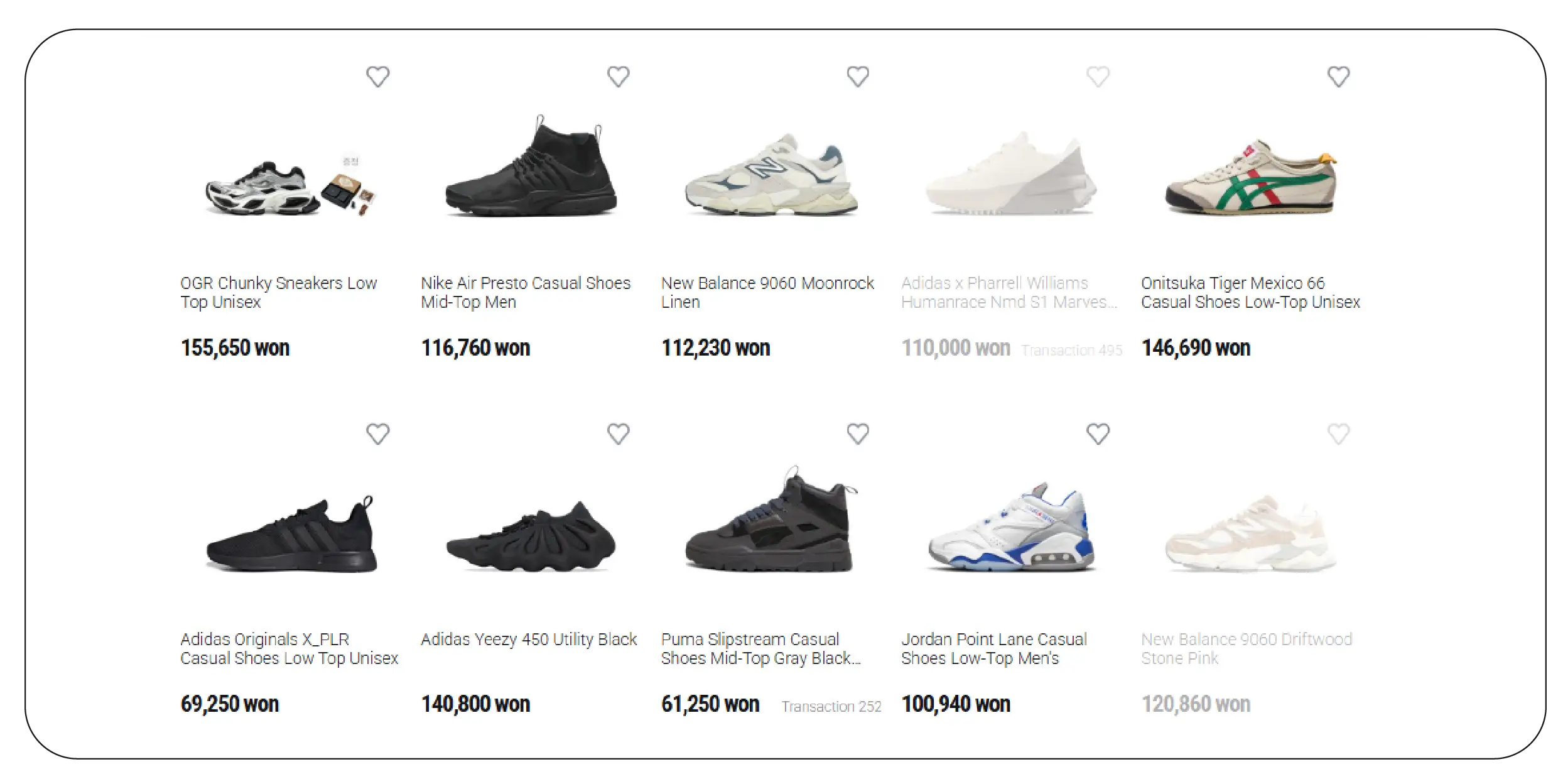 Real-Time Stock Monitoring